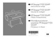 Hp Designjet T1120 SD-MFP Instrucciones De Montaje