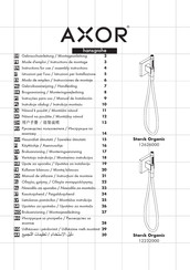 Hansgrohe Axor Starck Organic 12232000 Instrucciones De Montaje