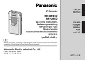 Panasonic RR-QR80 Instrucciones De Funcionamiento