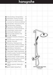 Hansgrohe Raindance Select Showerpipe
EcoSmart 240 27116000 Instrucciones De Montaje