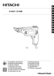 Hitachi D 6SH Instrucciones De Manejo