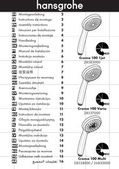 Hansgrohe Croma 100 Multi 26830000 Instrucciones De Montaje