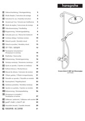 Hansgrohe Vernis Blend Showerpipe 200 1jet 26274 Serie Modo De Empleo/Instrucciones De Montaje