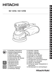 Hitachi Koki SV 13YA Instrucciones De Manejo