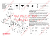 bosal 044-684 Instrucciones De Montaje