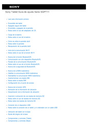 Sony SGPT11 Guia De Ayuda