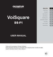 Olympus VoiSquare DS-F1 Manual De Usuario