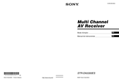 Sony STR-DA5300ES Manual De Instrucciones