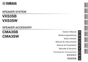 Yamaha CMA3SW Manual De Instrucciones