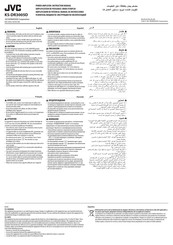 Jvc KS-DR3005D Manual De Instrucciones
