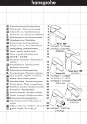 Hansgrohe Focus Care 70 31910000 Instrucciones De Montaje