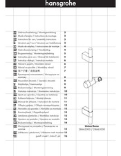 Hansgrohe Unica Reno 28663000 Modo De Empleo/Instrucciones De Montaje