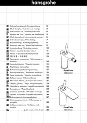 Hansgrohe PuraVida 15074 Serie Instrucciones De Montaje