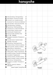 Hansgrohe Versostat2 15348000 Instrucciones De Montaje