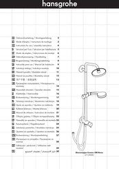 Hansgrohe Showerpipe Croma 100 Reno 27139000 Instrucciones De Montaje