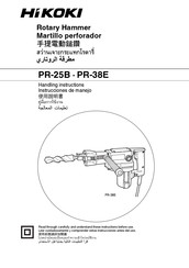 HIKOKI PR-38E Instrucciones De Manejo