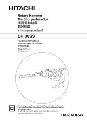 Hitachi Koki DH 38SS Instrucciones De Manejo