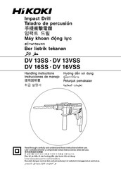 Hikoki DV 13SS Instrucciones De Manejo