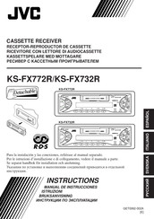 JVC KS-FX772R Manual De Instrucciones