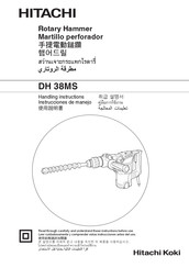 Hitachi DH 38MS Instrucciones De Manejo