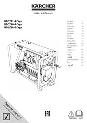 Kärcher HD 7/11-4 Cage Manual De Instrucciones