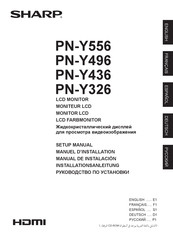 Sharp PN-Y556 Manual De Instalación