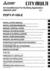 Mitsubishi Electric PDFY-P63VM-E Manual De Instalación