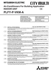 Mitsubishi Electric City Multi PLFY-P50 63VKM Manual De Instalación