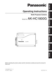 Panasonic AK-HC1800G Manual De Instrucciones