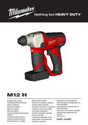 Milwaukee M12 H Manual Original