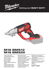 Milwaukee M18 BMS12 Manual Original