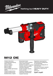 Milwaukee M12 DE Manual Original