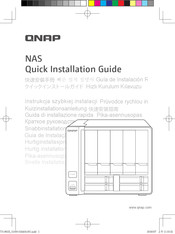 QNAP TVS-951X Guía De Instalación Rápida