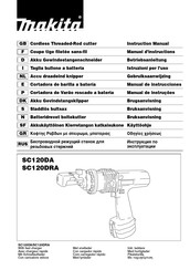 Makita SC120DA Manual De Instrucciones