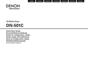 Denon Professional DN-501C Guía De Configuración Rápida