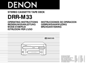 Denon DRR-M33 Instrucciones De Operación