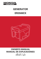 Honda Power Products ER2500CX Manual De Explicaciones