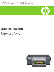 HP Photosmart Pro B8800 Serie Guia Del Usuario