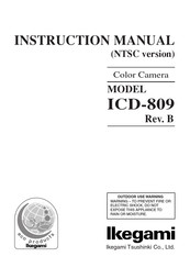 Ikegami ICD-809 Manual De Instrucciones