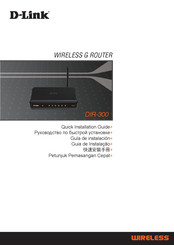 D-Link DIR-300 Guia De Instalacion