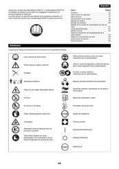 Makita EM2600U Manual De Instrucciones