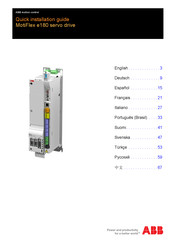 ABB MotiFlex e180 Serie Guía De Instalación Rápida