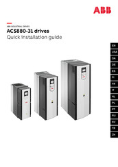 ABB ACS880-31-11A0-5 Guía Rápida De Instalación