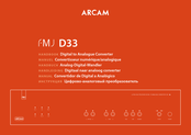 Arcam FMJ D33 Manual