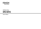 Denon Professional DN-501C Manual Del Propietário