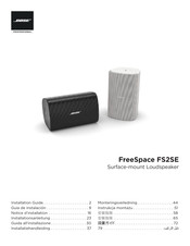 Bose Professional FreeSpace FS2SE Serie Guia De Instalacion