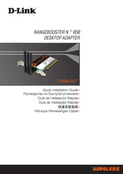 D-Link RANGEBOOSTER N 650 DWA-547 Guía De Instalación Rápida