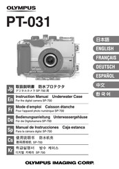 Olympus PT-031 Manual De Instrucciones