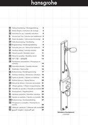 Hansgrohe Raindance Duschpaneel 27009000 Instrucciones De Montaje