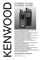 Kenwood TK-D200 Guía De Referencia Rápida